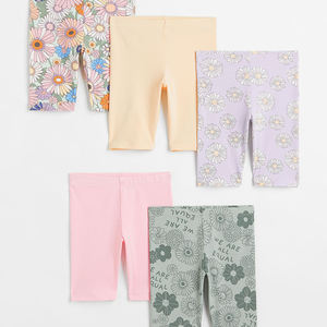 Pantalones cortos de alta calidad para adolescentes, transpirables, duraderos - Product Image 1