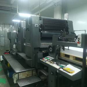 Utilisé pour la presse d'impression offset quadricolore Speedmaster SM102-4P3, fabrication allemande, modèle 1999, imprimante automatique de billets de banque. - Product Image 6