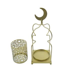 Farol Decorativo de Metal Dorado para Ramadán con Asa de Luna Creciente, Diseño de Jaula con Corte Intrincado, Base Estable para Decoración Festiva del Hogar - Product Image 2