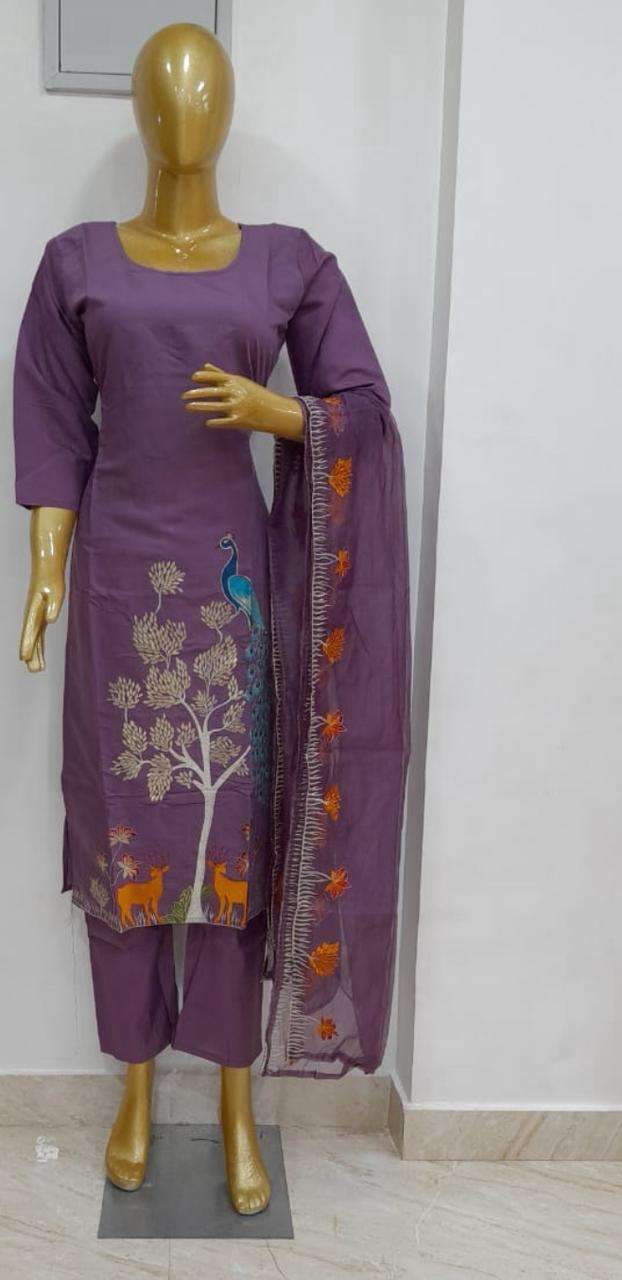 กำหนดเอง