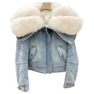 Chaqueta vaquera con borde personalizado de calidad para hombre y mujer, diseño elegante, bolsillo con cremallera frontal Vertical, fábrica, estilo callejero Hip Hop, algodón teñido - Product Image 6