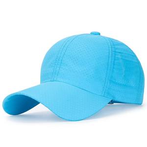 Vente en gros bon marché Prix nouveau design casquettes snapback broderie personnalisée logo ajusté unisexe bord incurvé réglable baseball chapeaux de sport - Product Image 1