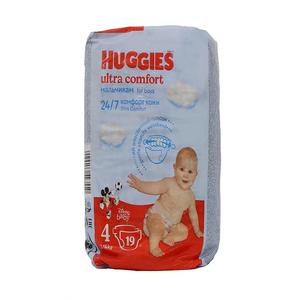 Couches Huggies Ultra Comfort pour bébés avec douceur et protection de qualité supérieure, disponibles en stock avec livraison rapide - Product Image 3