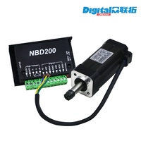 Kit de broche sans balais 104W 24VDC et pilote NBD200, prend en charge la vitesse variable analogique PWM pour routeur CNC / machine de gravure