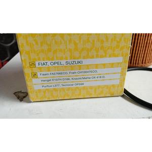 FILTRO DE ACEITE FIAT Doblo Serie (09>15) HU712/7X Gasolina - Product Image 3