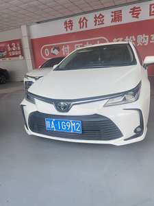 โคโรลล่า ปี 2022 เครื่องย<span class=keywords><strong>น</strong></span>ต์ 1.5 ลิตร 121 แรงม้า L3, แรงบิดสูงสุด, 148 ระบบส่งกำลัง CVT - Product Image 3