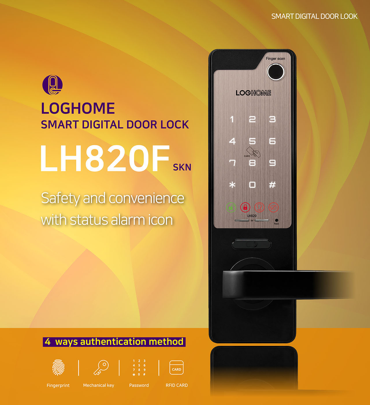 สีโรสโกลด์