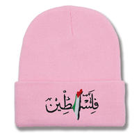 Topi Bucket Unisex Dewasa Bordir Palestina Custom Grosir, Dapat Disesuaikan 52-54cm, 100% Akrilik, Bordir 3D Berkualitas Tinggi