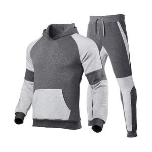 Conjunto Deportivo Unisex, Cómodo, Estilo Deportivo, Personalizable, Talla Grande, Ropa de Calle de Invierno, Conjunto Deportivo Sólido, Ecológico, Informal, de Algodón - Product Image 1