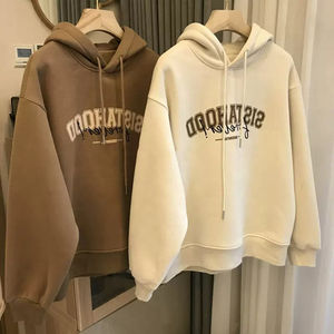 Sudadera con capucha de gran tamaño Vintage americana para otoño e invierno con bordado sólido de lana de algodón 100% para hombre 430gsm - Product Image 5