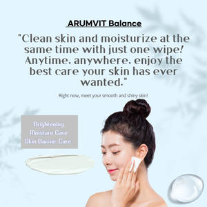 Arumvit แผ่นหมึกโทนเนอร์เรืองแสงสินค้าเกาหลีพร้อมวิตามินซีและไนอะไมด์ขายส่ง - Product Image 2