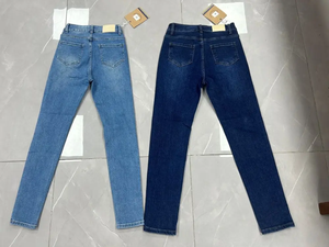 กางเกงยีนส์สตรีเอวสูง, กางเกงยีนส์ลำลองกางเกงสำหรับออกกำลังกายทรงฮาเร็ม - Product Image 4