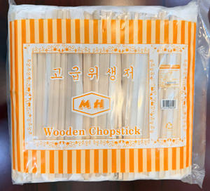 ตะเกียบไม้ใช้ครั้งเดียว ตะเกียบไม้แบบใช้แล้วทิ้ง เกรด AB - Product Image 5