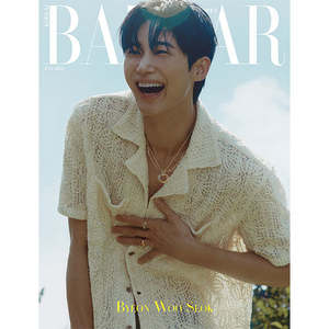 Revista HARPER'S BAZAAR, Julio 2024 (Portada de Byeon Woo-seok) - Product Image 1