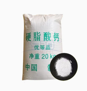 Stéarate de calcium de haute qualité en poudre pour le caoutchouc - Product Image 1