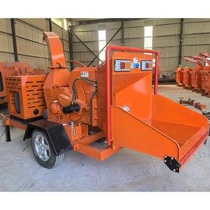 Trituradora de madera con motor certificado por EPA, trituradora de ramas, cortadora de madera, trituradora de madera forestal - Product Image 6