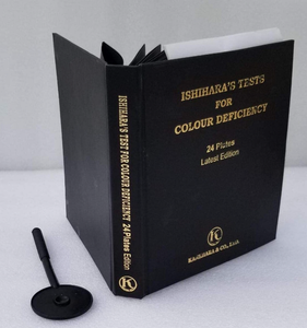 LIVRE DE TEST DE VISION DES COULEURS ISHIHARA POUR LA DÉFICIENCE DE COULEUR 24 PLAQUES AVEC MANUEL D'UTILISATION... - Product Image 6