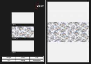 Carreaux muraux en céramique 300x600mm pour salle de bain et cuisine, finition brillante ou mate, effet sucre, design mural intérieur luxueux - Product Image 2