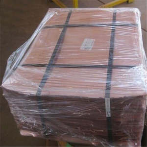 Quality cathode <b>copper</b> manufacturers - Product Image 3