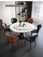 Ensemble de table à manger ronde convertible en pierre frittée avec 6 chaises, plateau tournant Lazy Susan, base en acier au carbone, grande salle à manger familiale
