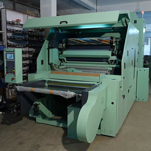 Gamjee Roll <b>making</b> <b>Machine</b> Commercial Equipment & Machinery <b>Zipper</b> <b>Making</b> <b>Machines</b> - Product Image 1