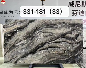 Carreaux <span class=keywords><strong>de</strong></span> marbre brun foncé à veines noires, panneau mural étanche, carreaux <span class=keywords><strong>de</strong></span> marbre brun vénitien pour meuble-lavabo, table à manger, escalier et sol - Product Image 2