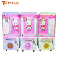 Bornes d'arcade grue à prix colorées avec écran interactif lumineux pour jeux de peluches en divertissement familial