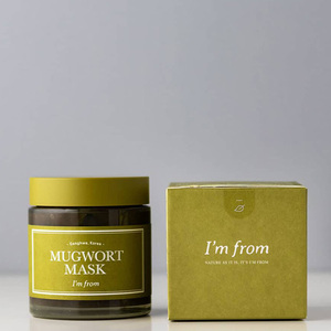 [SOY DE] Máscara de artemisa Corea Mayorista de cosméticos - Product Image 2