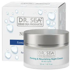 Firming & Nourishing Night Cream By Dr.SEA Dead Sea Products Israel Fast Delivery Free Samples Private Label