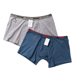 Men's Multicolor <b>Boxer</b> Shorts Breathable Comfortable Customized Fabric Underwear Mid-Rise Sustainable Custom Packaging ODM - Product Image 1