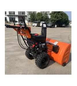 Dernière souffleuse à neige à vendre haute performance et qualité disponible pour une livraison immédiate et un déneigement efficace - Product Image 3