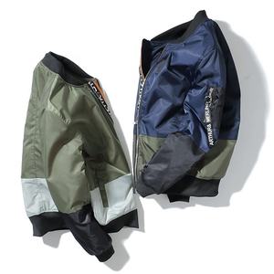 Diseño de logotipo en relieve más vendido Chaqueta para hombre Suministro Diseño de logotipo en relieve para hombre Chaqueta acolchada de invierno cálida para hombres - Product Image 6