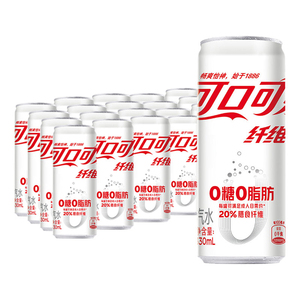 Boissons gazeuses authentiques Coca-Cola Zero Sugar en canettes de 330 ml, cartons de 24 pour la distribution en gros aux supermarchés - Product Image 6