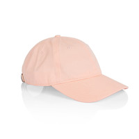 Casquette de baseball classique personnalisée à 6 panneaux bicolore avec motif de lettres courantes, protection solaire, unisexe, pour les voyages et les équipes