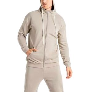 Trajes de chándal con capucha de manga larga para hombre de calidad superior 50% Algodón 50% poliéster estampado cremallera de gran tamaño sudaderas con capucha al por mayor - Product Image 6