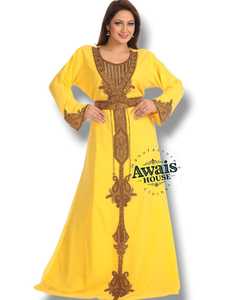 Abaya Kaftan islamique modeste pour femmes AWAIS House, tenue de soirée formelle, silhouette droite longue jusqu'au sol, ornée de perles, en mousseline de soie écologique - Product Image 2