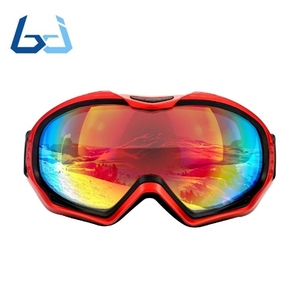 Lunettes de snowboard Borjye J120 avec monture jaune et verres polarisés teintés - Product Image 4