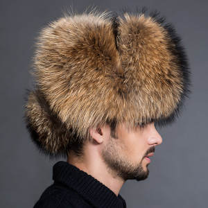 Gorro Ruso de Invierno para Hombre, Estilo Ushanka con Piel de Mapache, Diseño Sólido, Resistente al Viento - Product Image 4