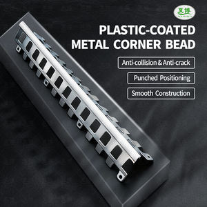 Matériau de construction écologique du fabricant, perle <span class=keywords><strong>métallique</strong></span> intérieure avec PVC - Product Image 4