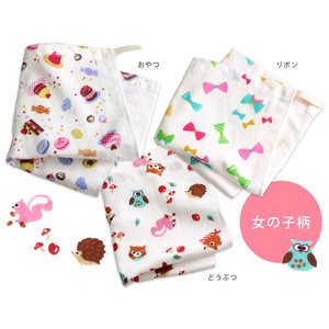 โอซาก้าญี่ปุ่นพิมพ์ผ้ากอซผ้าขนหนูผ้าฝ้าย100% ผ้าขนหนูอาบน้ำ60ซม. * 125ซม. ออกแบบเดิมน่ารักนุ่มต่ำ MOQ ริบบิ้น - Product Image 2