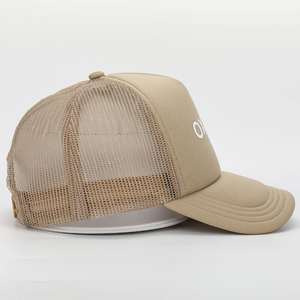 Casquette de sport trucker respirante à visière incurvée en maille, couleur unie, pour le voyage, haute qualité, classique, confortable, 5 panneaux, article vierge - Product Image 1