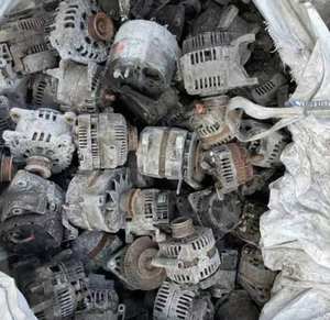 High Copper Content Used <b>Electric</b> <b>Motor</b> Scrap <b>Small</b> Electronic LMS Grade - Product Image 6