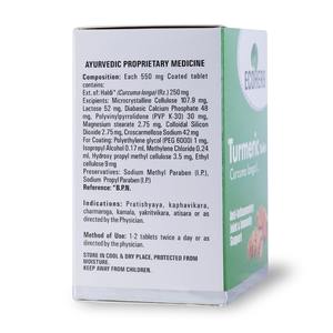 Gran oferta de tabletas de extracto de cúrcuma a base de hierbas, fórmula a base de plantas para una vida activa y bienestar corporal disponible para cantidades a granel - Product Image 3