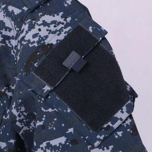 Uniforme tactique camouflage - Product Image 2