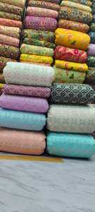 Tela Brocada de Trama Cruzada Hecha a Medida, Tejida 100% Algodón, Bordado Intrincado, Anti-Pilling, Texturas Ricas, Ropa para Mujeres y Niñas - Product Image 6