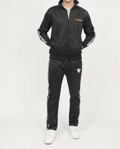 Chándal de entrenamiento de gimnasio transpirable de alta calidad personalizado Conjunto de jogging de ejercicio clásico informal para invierno - Product Image 1