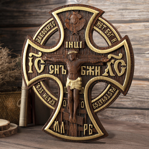 Croce Ortodossa <span class=keywords><strong>da</strong></span> <span class=keywords><strong>Parete</strong></span>, Croce Cristiana Orientale Intagliata a Mano con Dettagli Dorati, Iconica Decorazione Murale di Gesù - Product Image 3