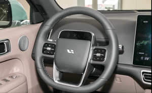 Véhicules Électriques Nouveaux L6 Pro/Max 2026 Nouvelle Arrivée SUV de Luxe Entreaxe 2920mm Autonomie 212km Moteur 300kW - Product Image 4