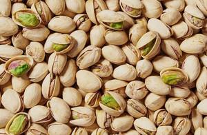 Quality Organic Dried Unsalted <b>Pistachios</b> <b>Nuts</b> for Food and Industrial Uses Available at Wholesale Prices - Product Image 5