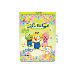 Bonbons acidulés pour enfants Pororo [I VISION IV-9] 30g, saveur fruitée, faible teneur en sucre, forme de boule verte, personnages coréens populaires, en sachet - Product Image 2